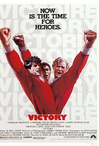 Победа (1981) онлайн бесплатно